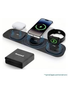 Honeywell Zest Wireless 3 in 1 Foldable Charger