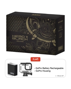 กล้อง GoPro Hero 11 Black พร้อม กระเป๋า (Songkran Set)