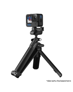 ไม้เซลฟี่ GoPro 3 Way Grip 2.0